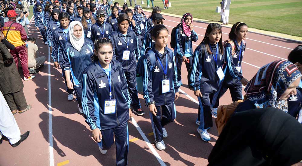 Athletes participate in the inauguration ceremony of the 33rd National Games.